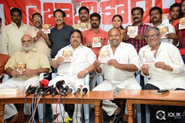 Rajyadikaram Movie Audio Launch